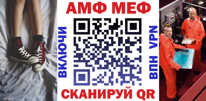 купить наркотики сайты Сосновка mega ССЫЛКА Amphetamine 97%
