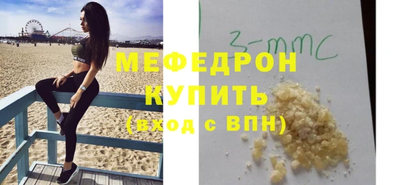 СК Баксан