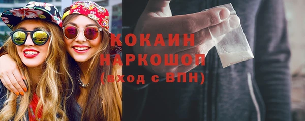 СК Баксан