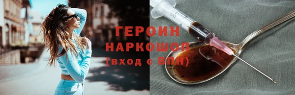 прущие крисы Козловка