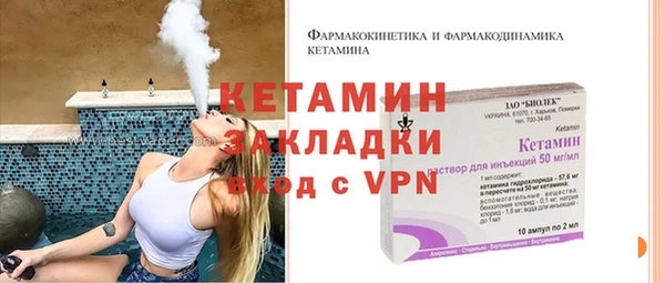 СК Баксан