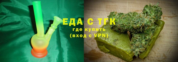 СК Баксан