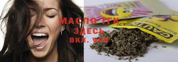 СК Баксан