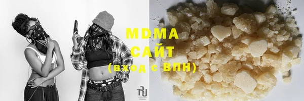 mdma Балабаново