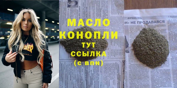СК Баксан