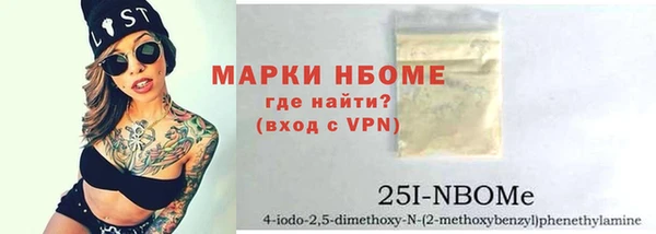 СК Баксан