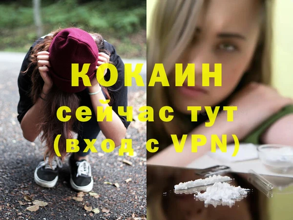 СК Баксан