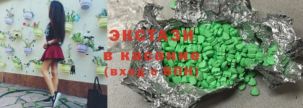 СК Баксан