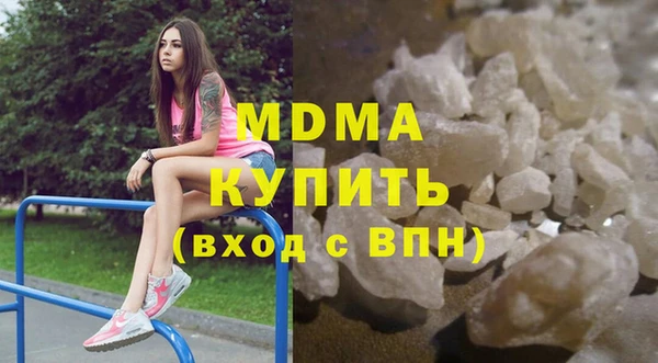 СК Баксан