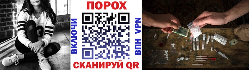 Метамфетамин кристалл mega рабочий сайт Сосновка цена наркотик